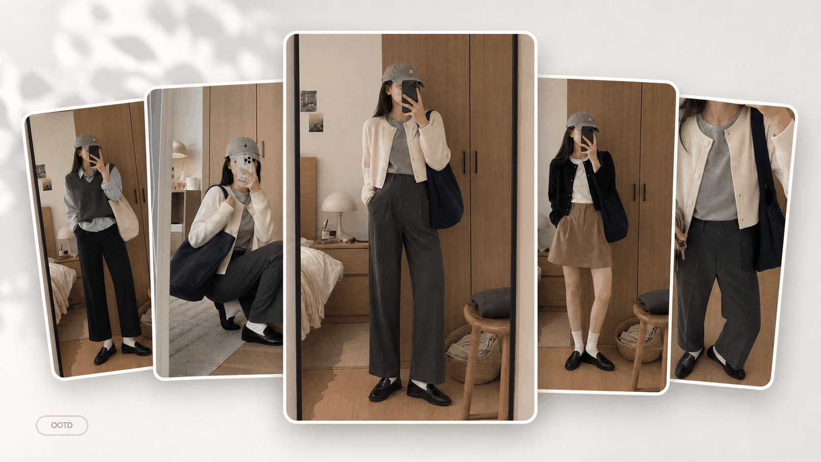 穿搭号对镜自拍OOTD｜图文笔记 效果图